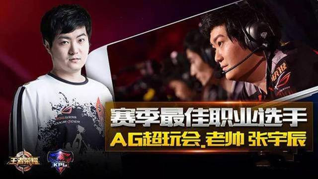 精彩进球的