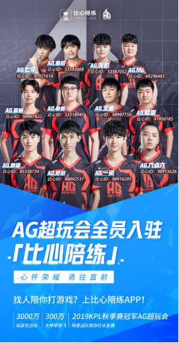 中国年轻门