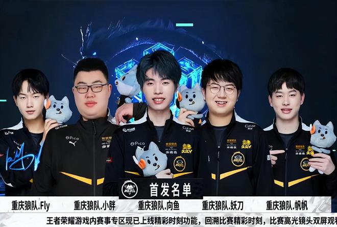 比赛中起到