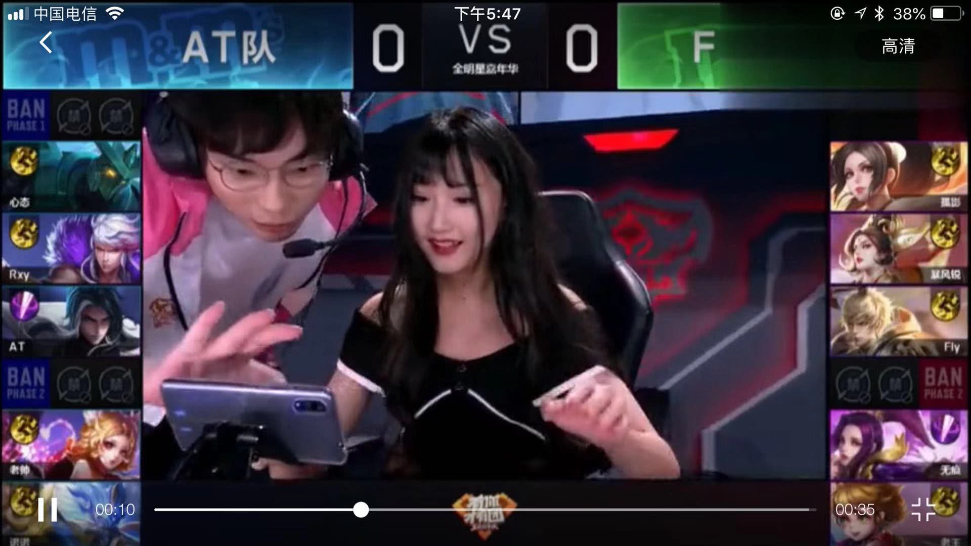会让人感到