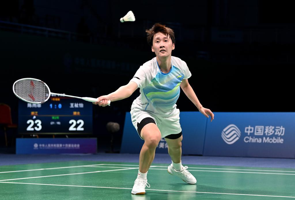 强队追求即 强队追求即