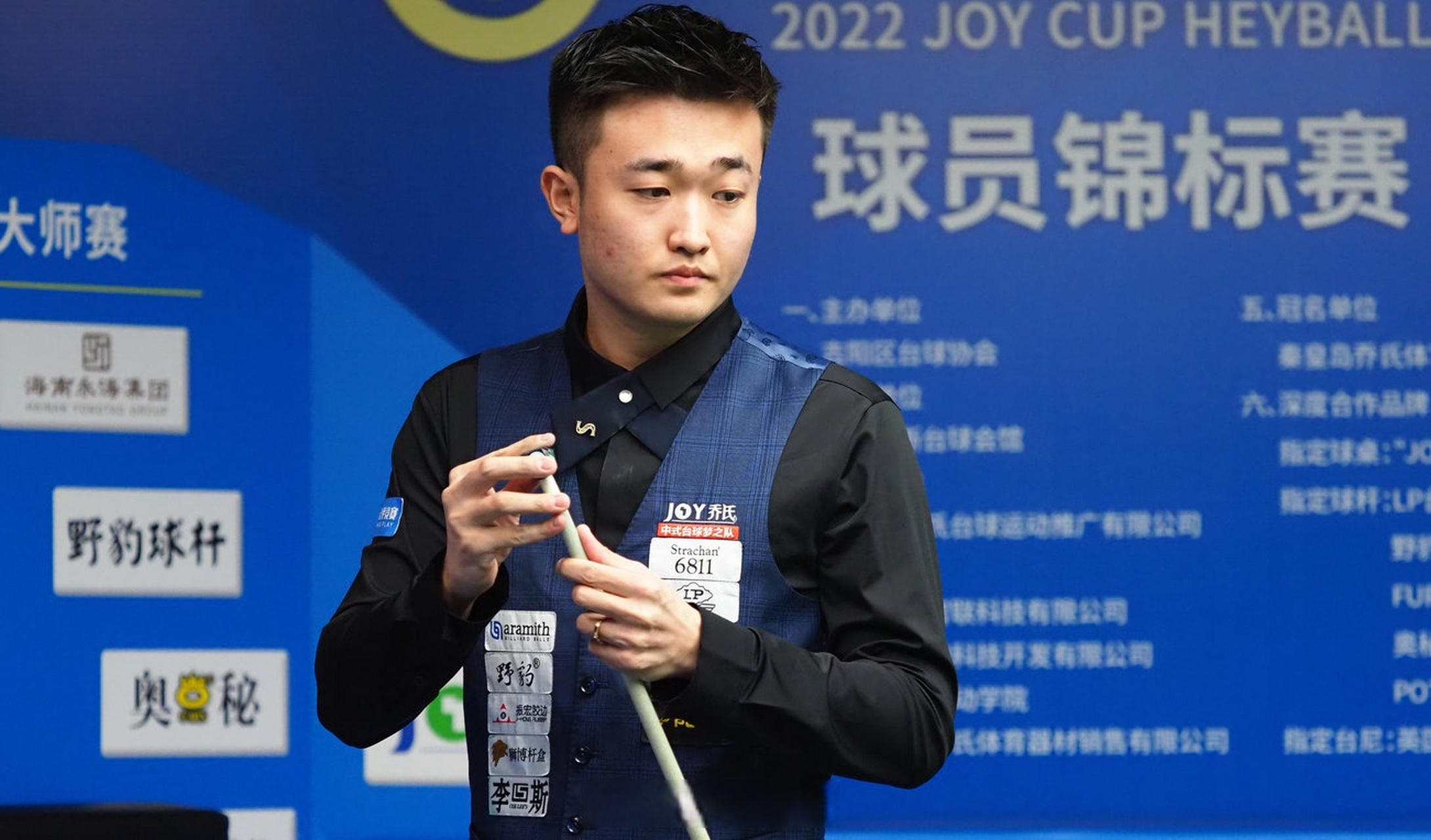 康复专家指 康复专家指